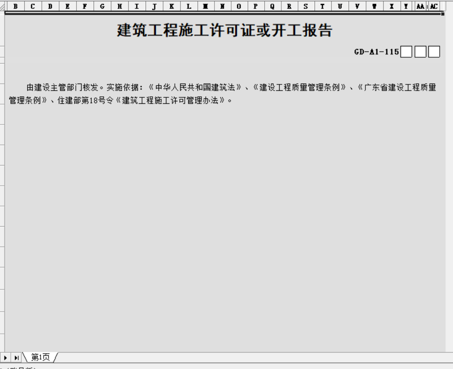 9625452ae88f50b4bb3e49a5b36c04d.png