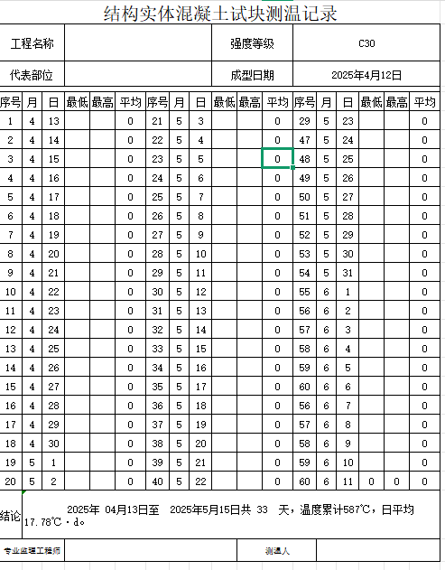 89e4961db90e58ff9e19f95e55a310b.png