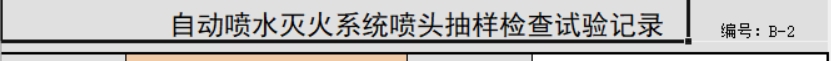 微信截圖_20250523143454.jpg
