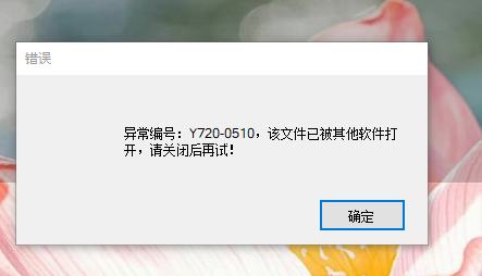 9207b9432f087ec8561c0f29dca6ca8.png