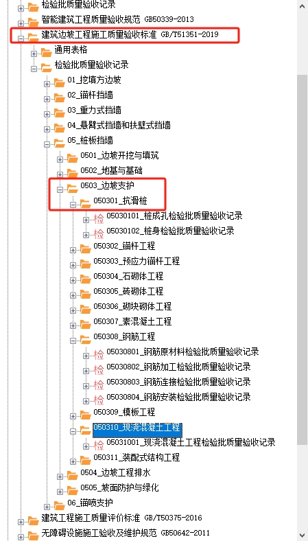 微信截圖_20250528154726.jpg
