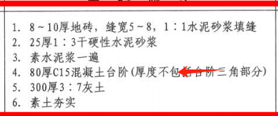 微信图片_20250513172721.png