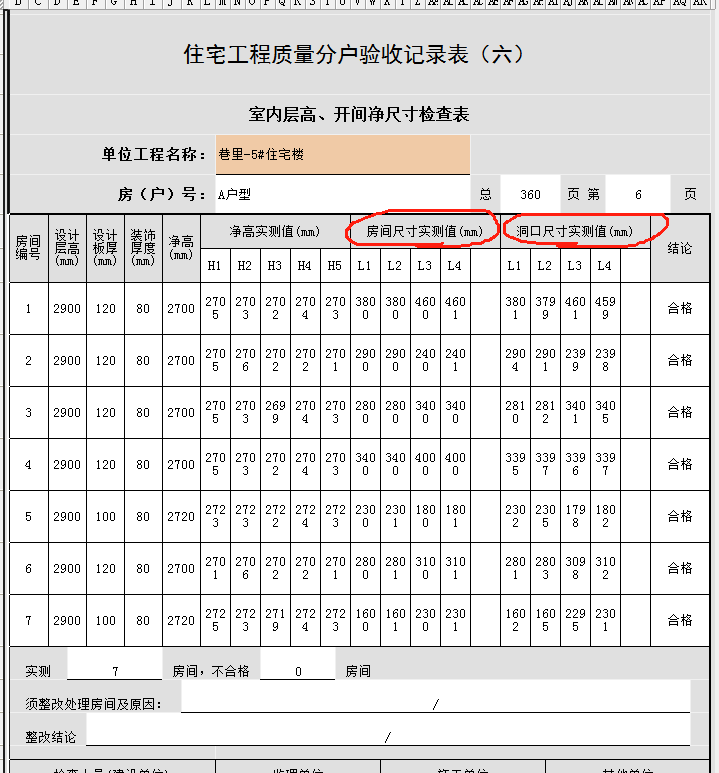 42f088bee67474aeb450bb86f37d973.png
