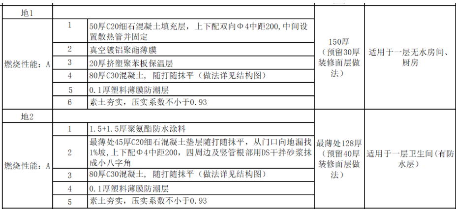 微信圖片_20250518163451.png