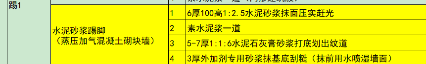 bc1deff77b53fb8c40863e7d5706b56.png