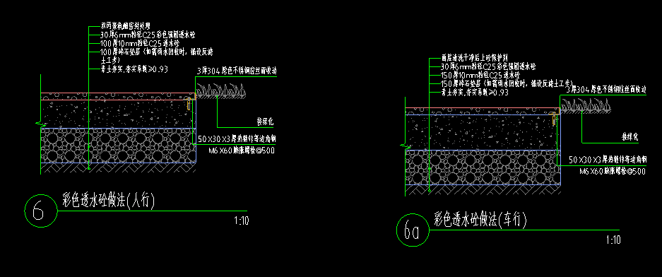 微信圖片_20250528163944.png