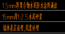 微信圖片_20250505094246.png