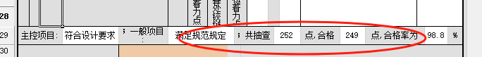 f90cd2fcc2ba90b04b74c35895c3b073.png
