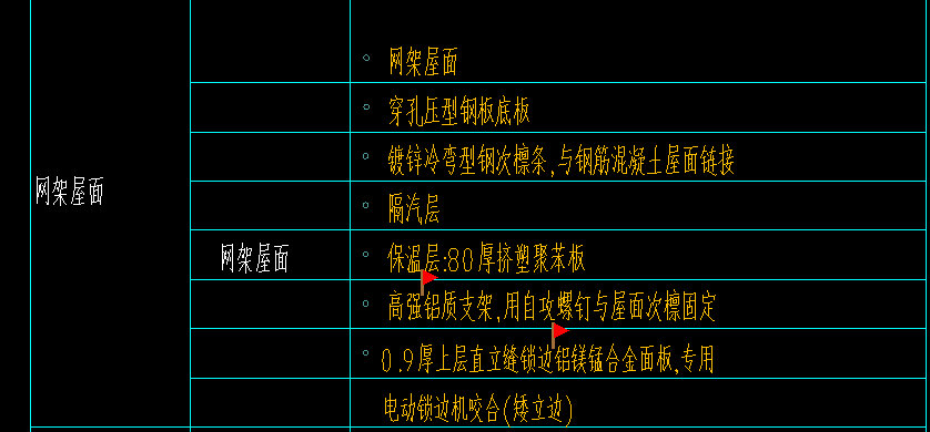 5932a3446a876fb604753f9db608ca7.png