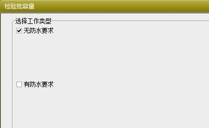 wechat_2025-06-23_085237_762.png