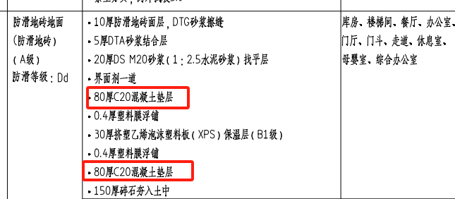 8c4cb19086f8eeef3195394b318467f.png