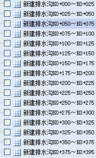 1750128670537.png