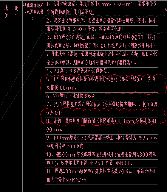 1750320240895.jpg