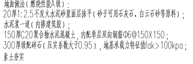 微信图片_20250606102815.png