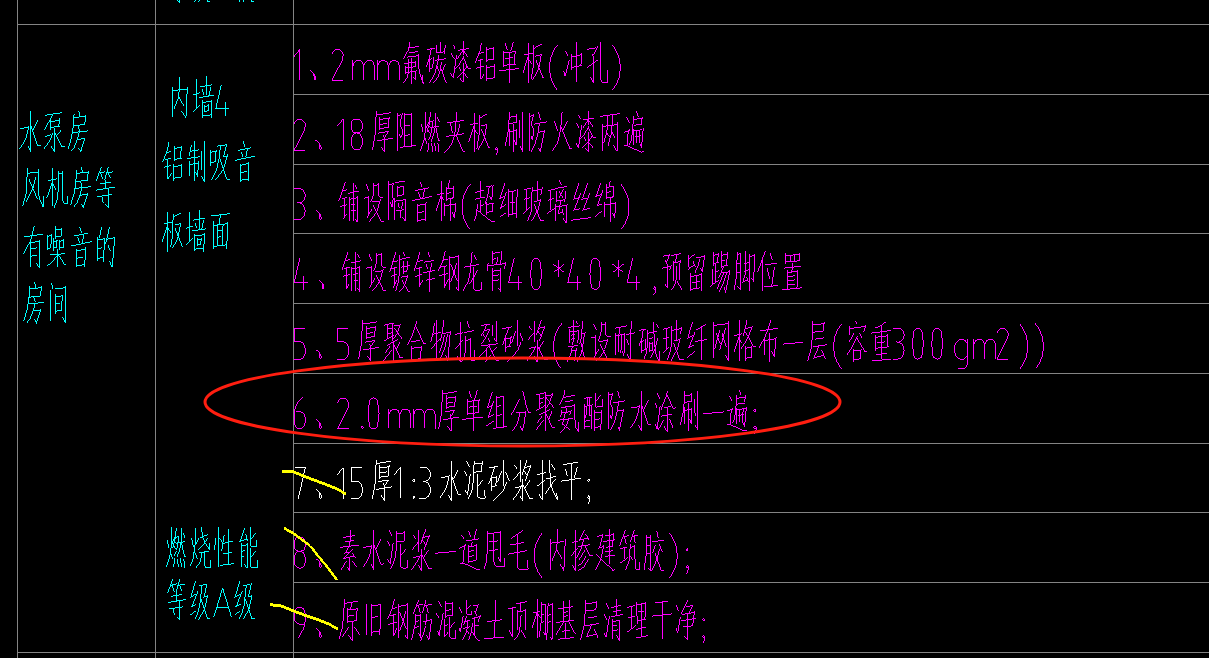 90df9b7bc0d072da5e32823cf68ac3f.png