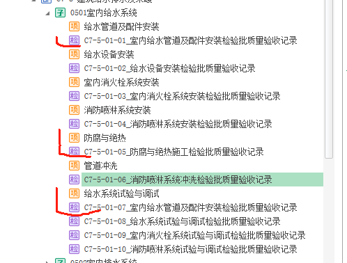 1750582633080.png