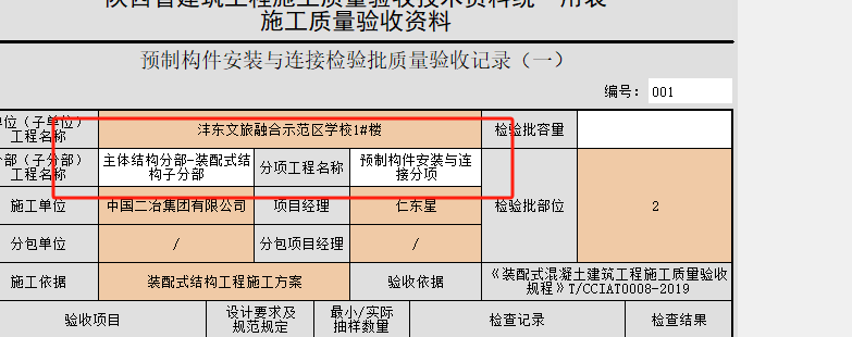 c9b7fd9f0a80c682ae7d7ed3fe8d173.png