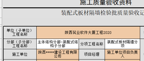 c5371d35390e69292518c29c5c91cfe.png