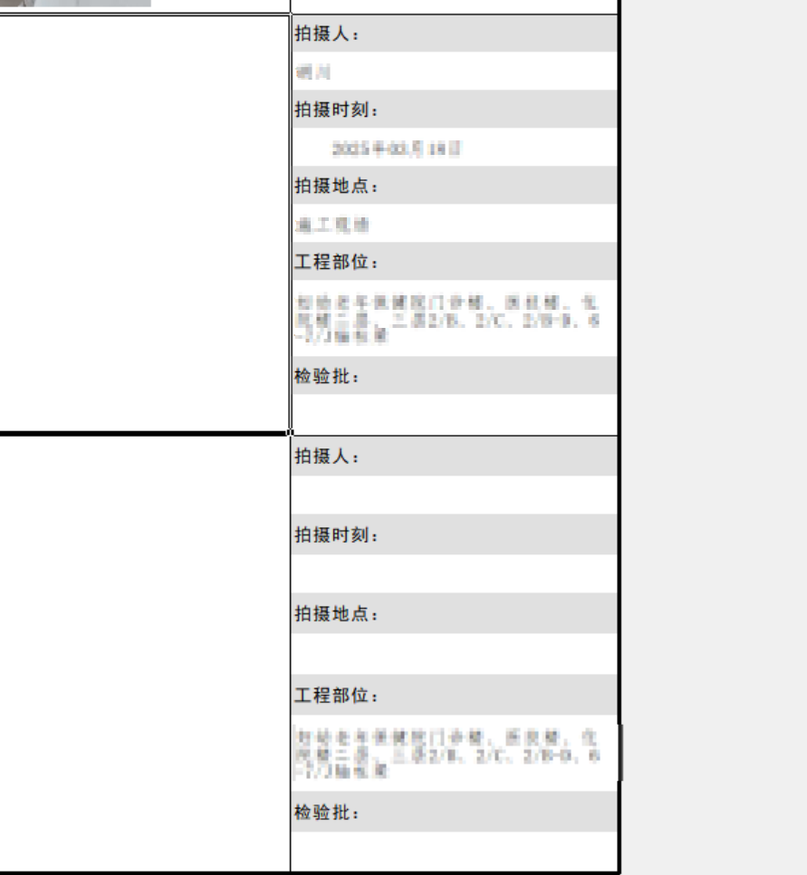 c4aaf98741ee8d1fad73f4df567161d.png