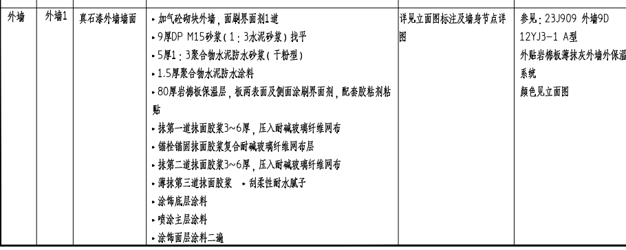 c6fc3ea5d65f279034edfc0aafdc65b.png