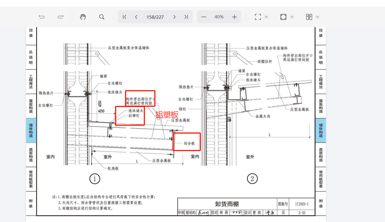 03afcfa13aab30b1bae99593ae96576.png