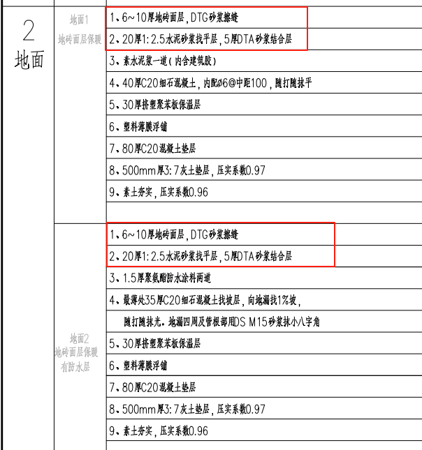 wechat_2025-06-23_085120_227.png