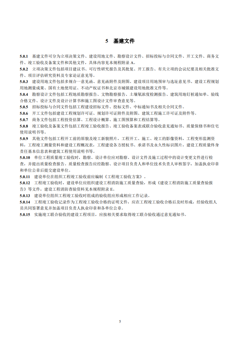 011.png