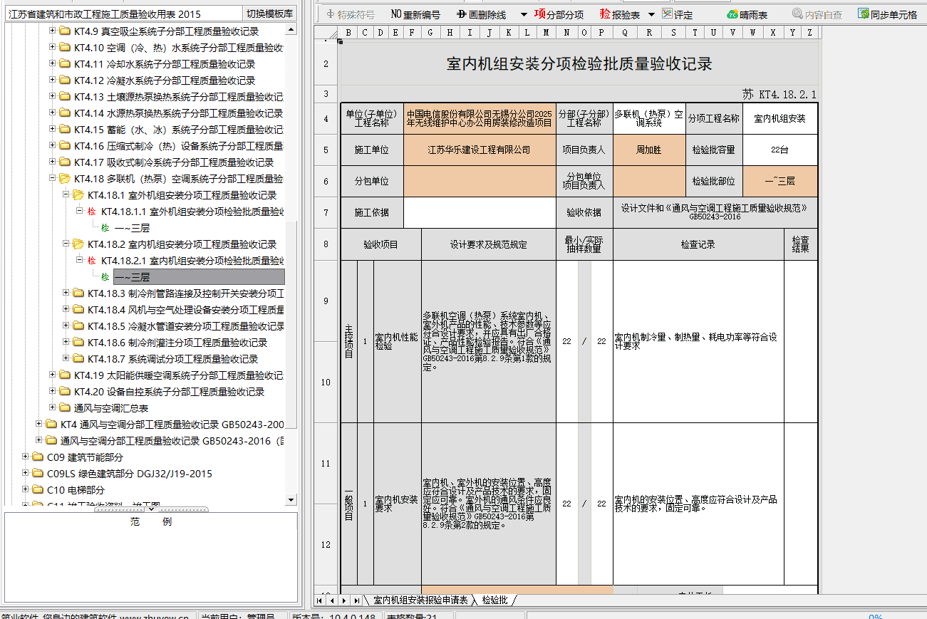 bf927e462d61ac62cd83bfbe33abec0.png