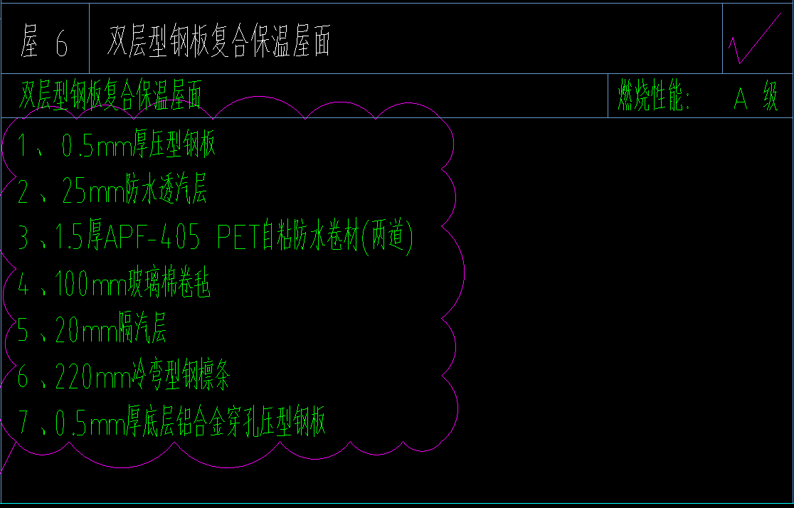 1750299874312.png