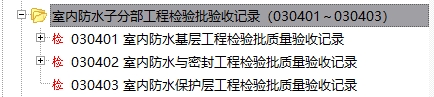 微信截图_20250603144916.png