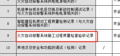 微信圖片_20250620104916.png