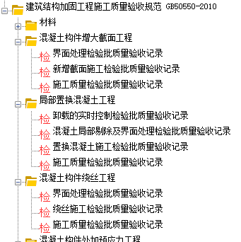 1751088890766.jpg