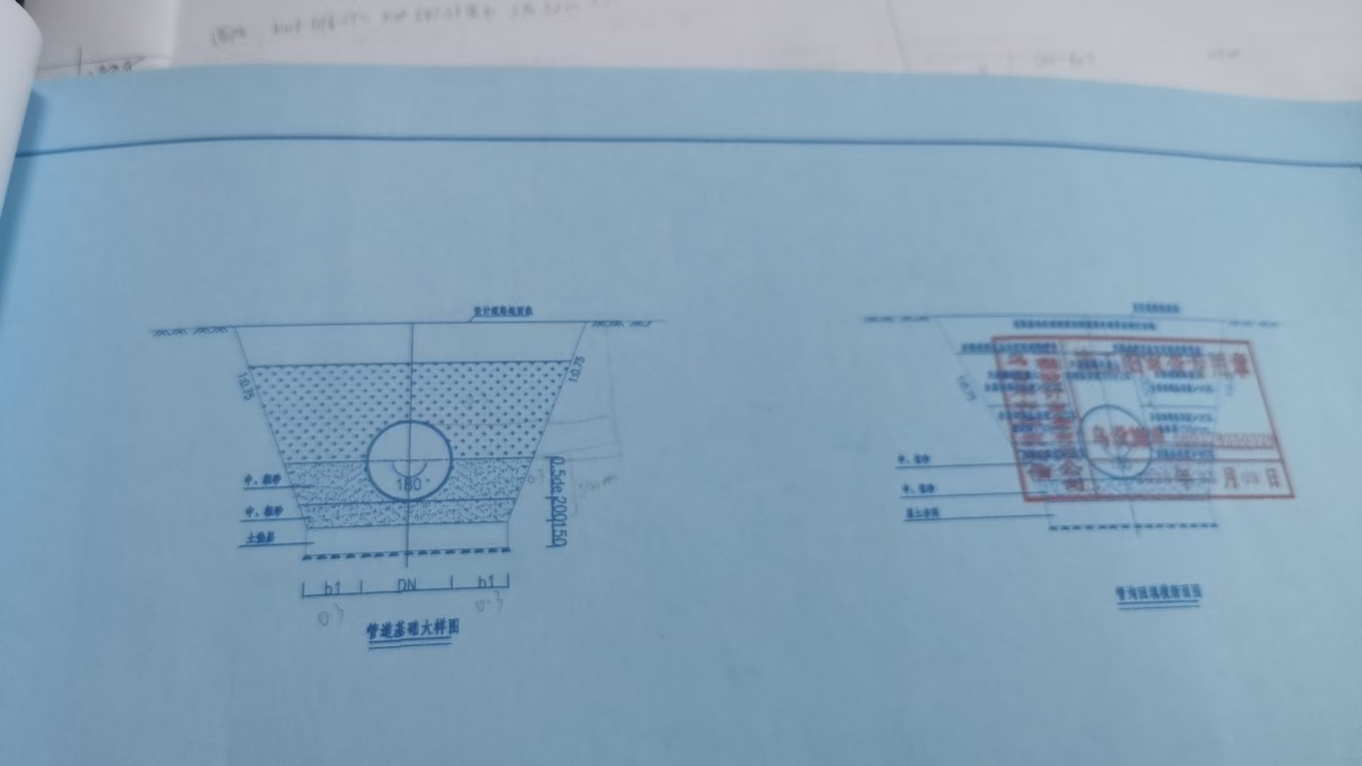 f20ceec0e05eec3e8c59647bcf05bc6.jpg