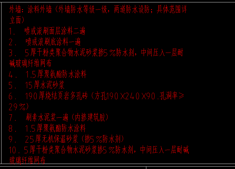 1749949974847.png