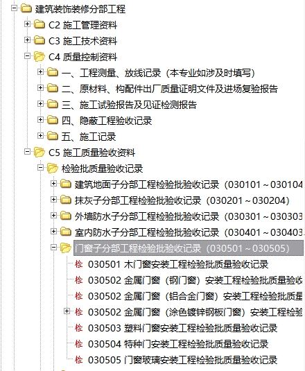 微信截圖_20250613111153.png