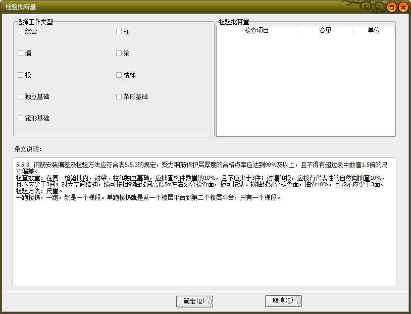 5078de0768c04eb96a58c645cfbabe2.png