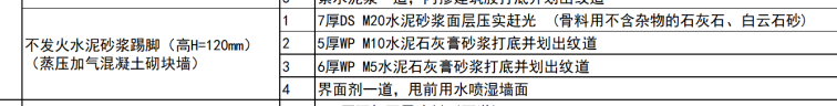 ced362639e5b0bf3ea429863614bc5d.png