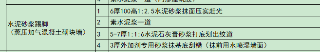 fcafbe0bc56cb998dd6928178464f4d.png