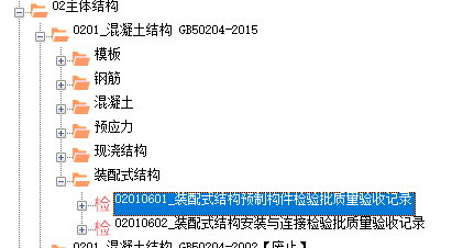 26f09e9893d431892496b04c206fe07.png