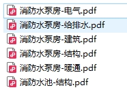 微信截图_20250603100241.png
