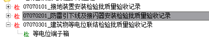 1749714222449.png