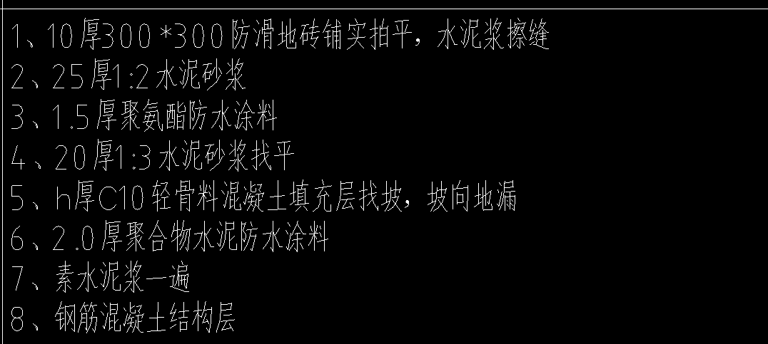 1749168373304.png