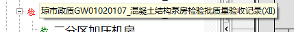1750987992920.jpg