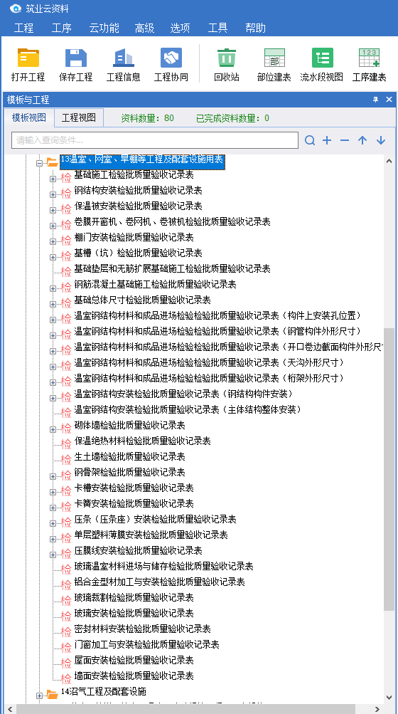 c684eaa7186d2230c675cafb0023afb.png