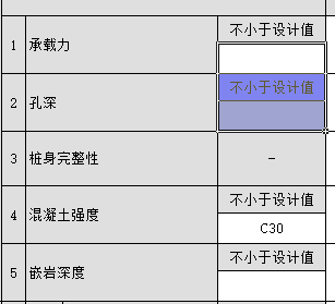 微信圖片_20250621155527.png
