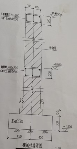 1750745217622.png