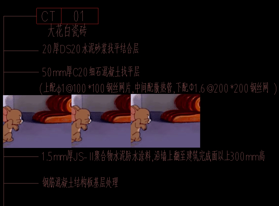微信截图_20250609210446.png