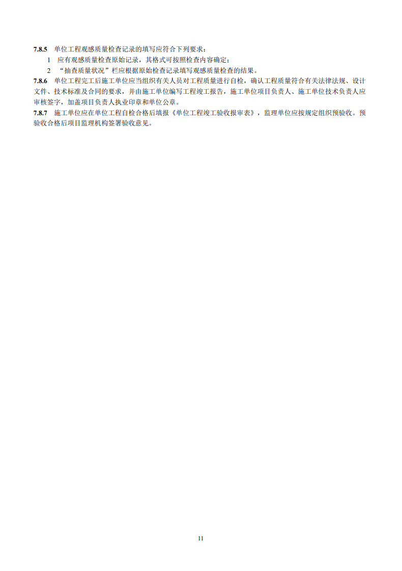 017.png