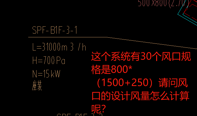 1750838165732.png