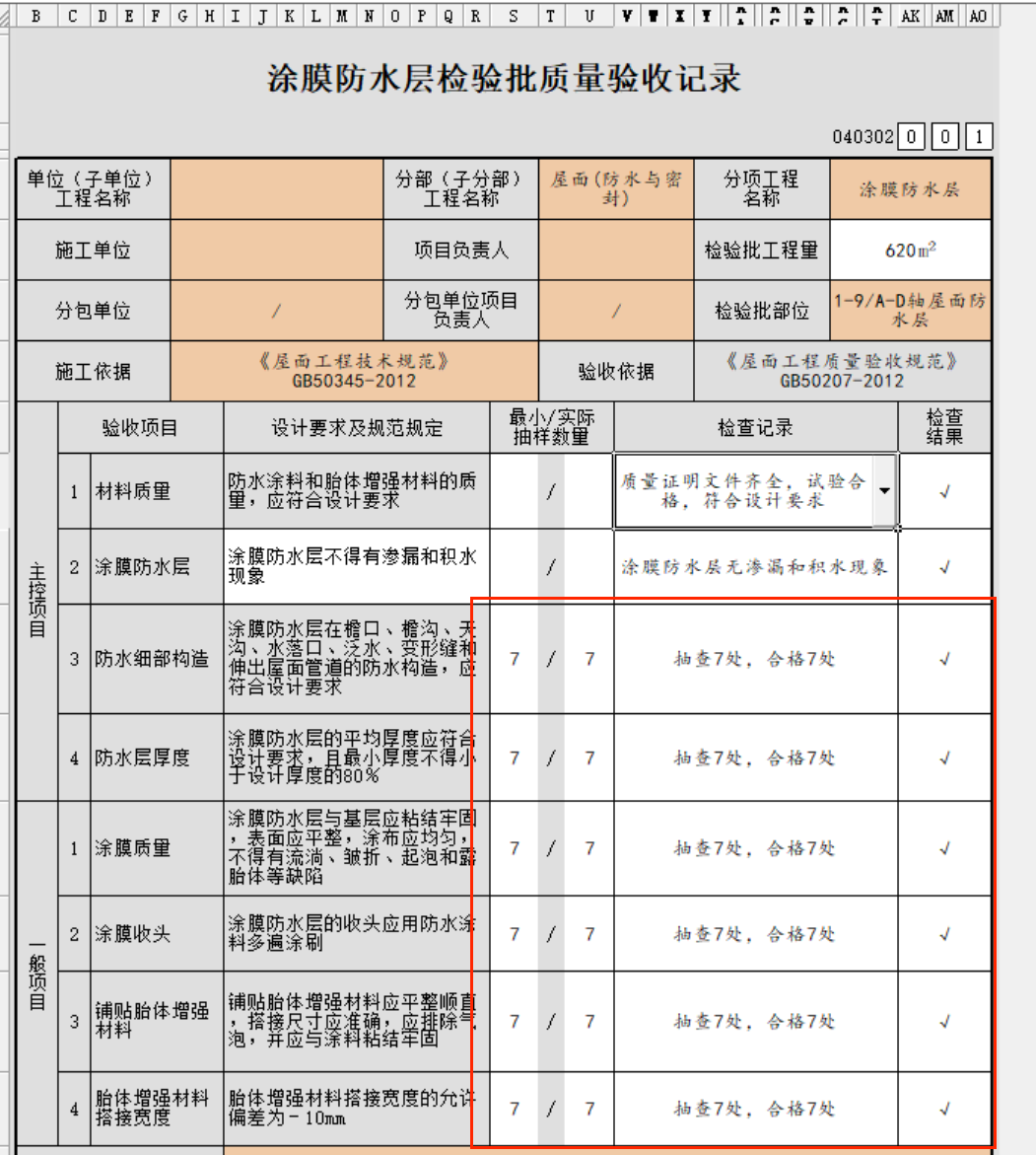 4ae555990dccaa640a7b2aea57c3ace.png